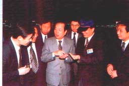 qian1.jpg (13905 bytes)